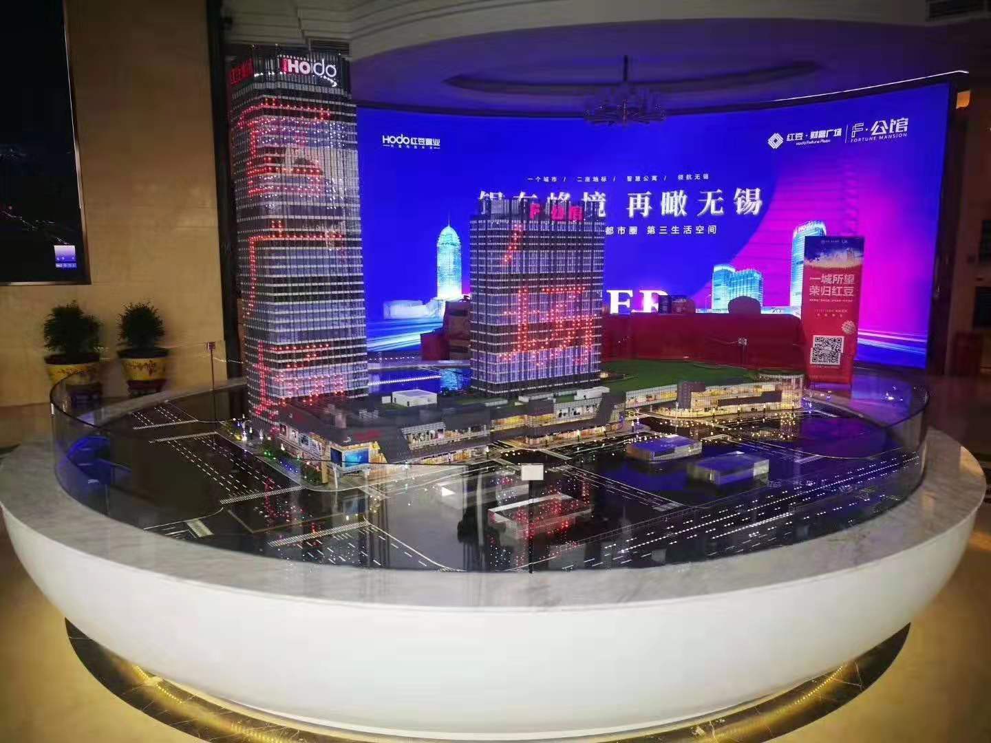 房地产沙盘模型规划壁挂亚克力UV打印制作