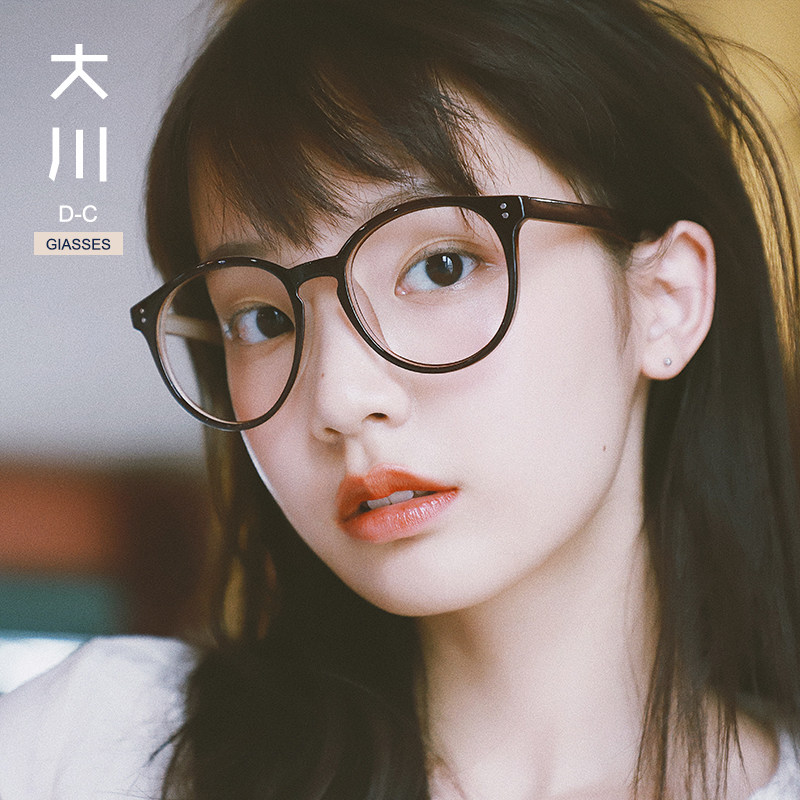 圆框显瘦眼镜框可配近视