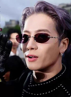 王嘉尔同款紫色无框墨镜男高级感痞帅2026新款防紫外线太阳眼镜女