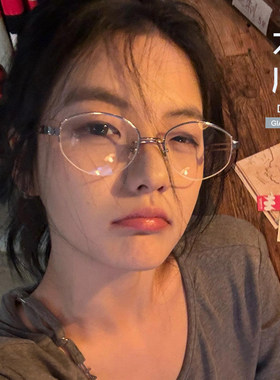 复古老钱风半框眼镜可配度数