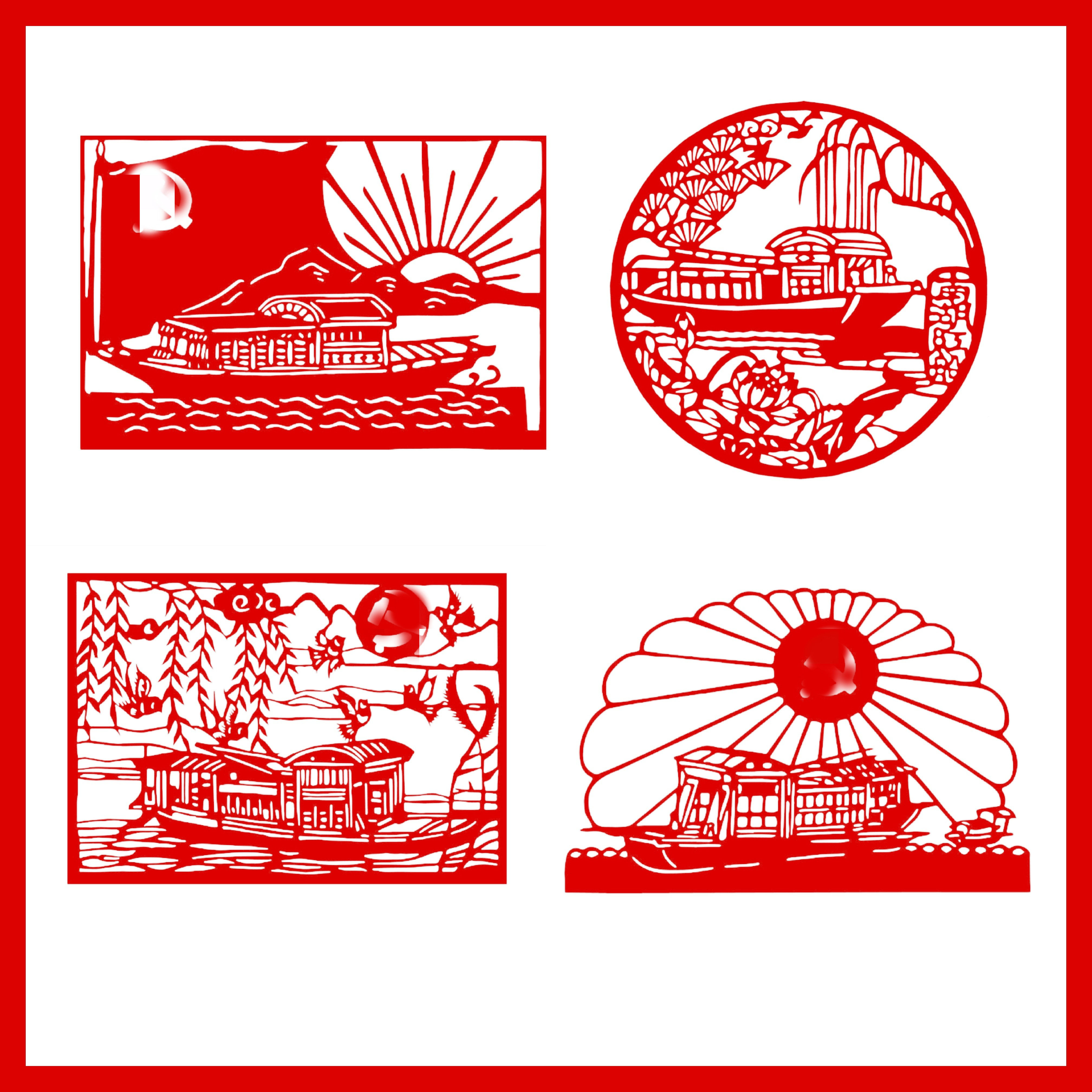 红船精神剪纸刻纸成品爱党红色革命教育爱国庆刻纸打印稿史童底稿