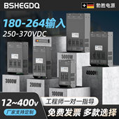 程控大功率直流开关电源220转15V28V36V48V60V72V96V110电压可调