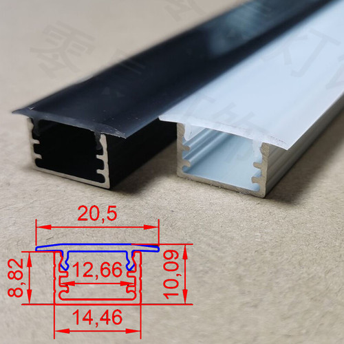 LED开槽嵌入式黑色长条灯暗装20mm宽边T型灯罩 u型橱柜展柜线性灯