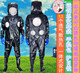 包邮 马蜂胡蜂服 马蜂服 带13个散热透气孔 加厚防马蜂连体衣服