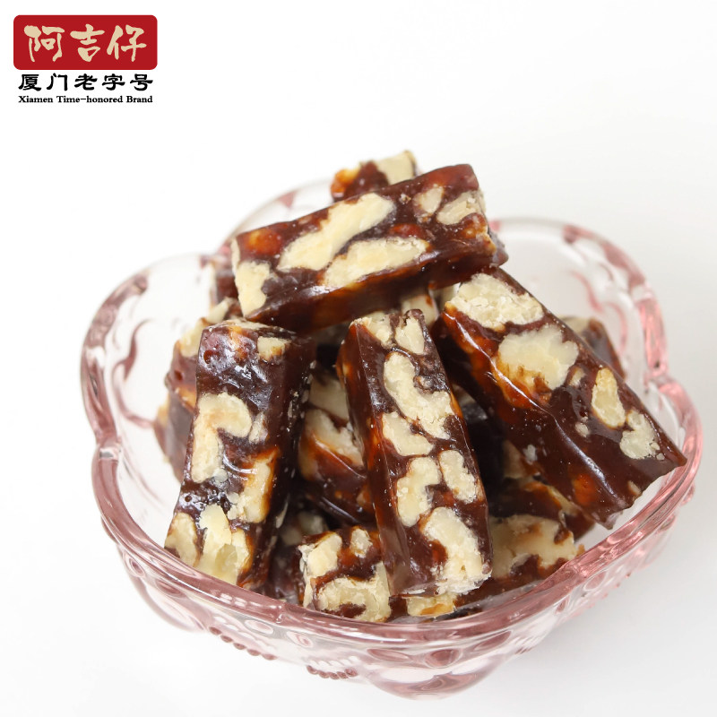阿吉仔枣泥核桃糕南枣软糕点心红枣无蔗糖美食零食小吃休闲食品