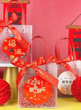 2026马年春节过节手提礼品袋新年包装袋新款红色手提零食礼物袋