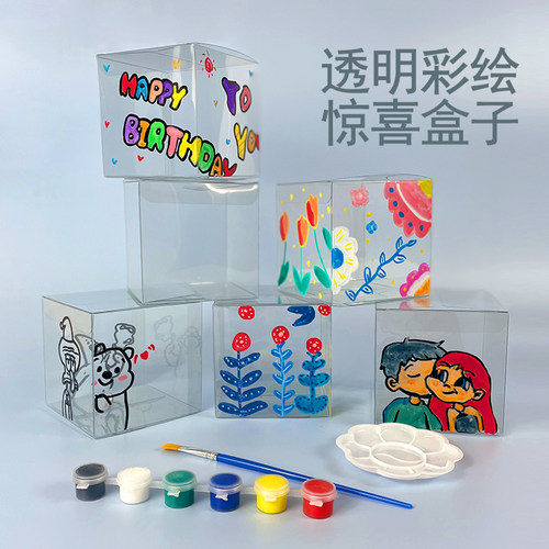 户外春天透明惊喜盒子