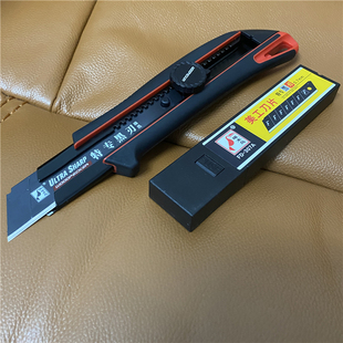 啄木鸟特大号美工刀25MM重型加厚钢鞘工业级刀具削电缆壁纸大刀架