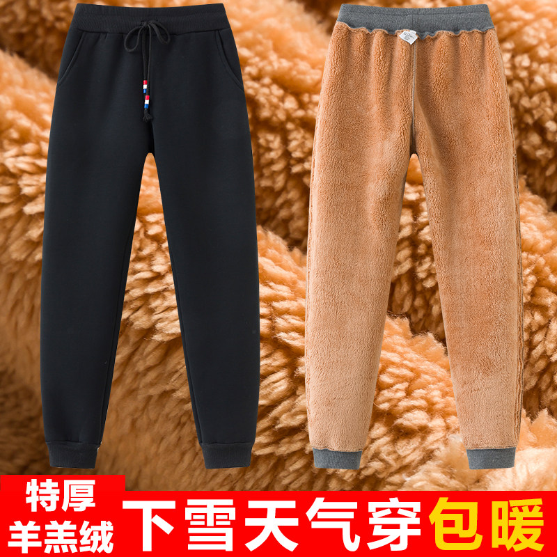 东北特厚秋冬运动卫裤女加绒加厚羊羔绒女裤宽松休闲长裤外穿棉裤