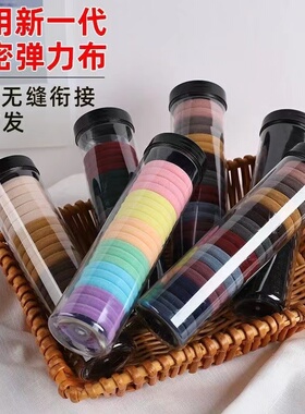 头绳发箍橡皮筋罐装发圈高弹力