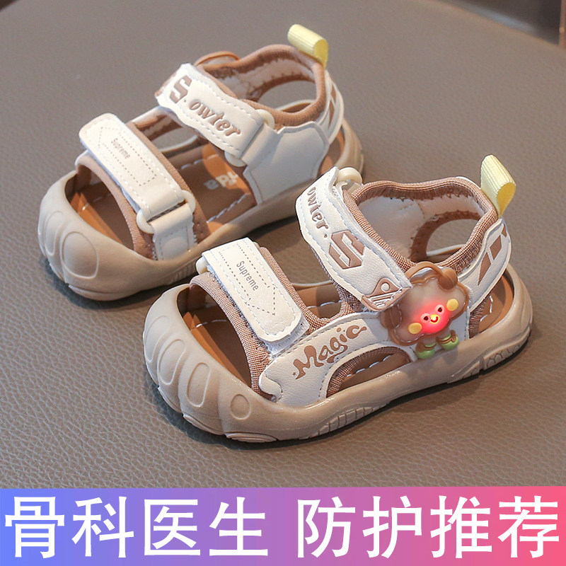 包头宝宝凉鞋发光女宝1-3岁一2夏季婴幼儿学步鞋软底男童鞋子卡通