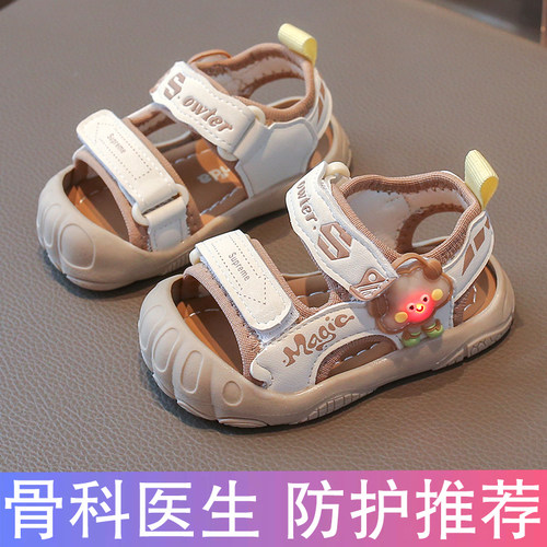 夏季包头发光软底防滑宝宝凉鞋