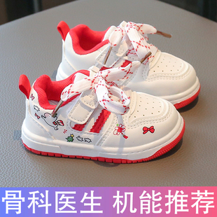 宝宝学步鞋春秋款男童运动鞋软底轻便婴儿鞋子1一3岁-0女宝小童鞋