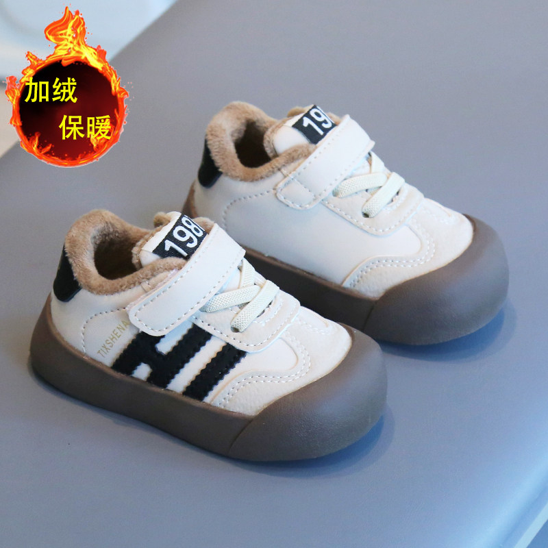冬款学步鞋男女宝宝冬季鞋子0一1-3岁半冬天男童婴儿棉鞋加绒软底