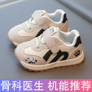 春秋款男宝宝鞋子运动鞋1一3岁-0女宝婴儿学步鞋软底儿童机能童鞋