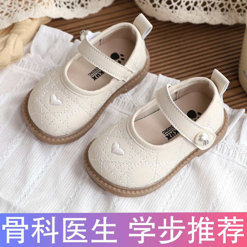 女宝宝学步鞋春秋款洋气公主鞋防滑软底婴儿鞋子1一3岁-0女童皮鞋