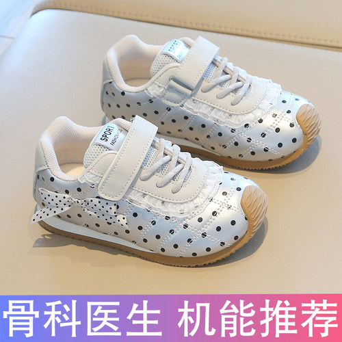 2026新款女童轻便跑步阿甘鞋