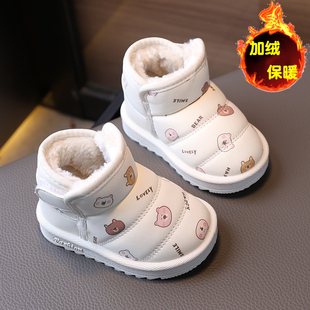 冬季宝宝雪地靴加绒加厚女童男童软底学步鞋防水防滑保暖儿童棉鞋