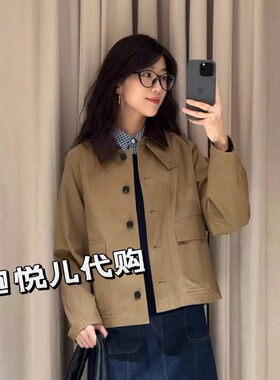 1252C2037601之禾女装专柜正品2025年秋7-1高密斜纹棉外套