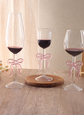 创意蝴蝶结玻璃香槟杯ins风韩式情侣玻璃高脚杯博主网红酒杯