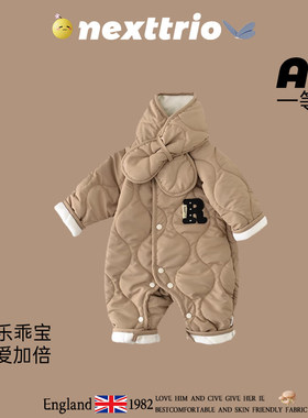 英国Next婴儿衣服秋冬新款男宝外出棉服新生儿加绒保暖爬服连体衣