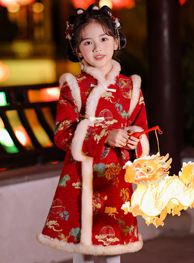 英国next ttat女童旗袍冬装儿童中国风拜年服女孩加厚汉服连衣裙