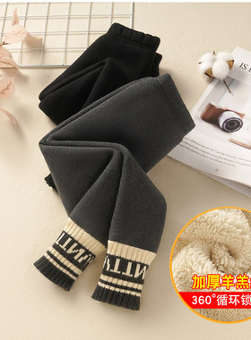 英国next ttat女童加绒打底裤秋冬保暖儿童加绒裤加厚一体绒裤子