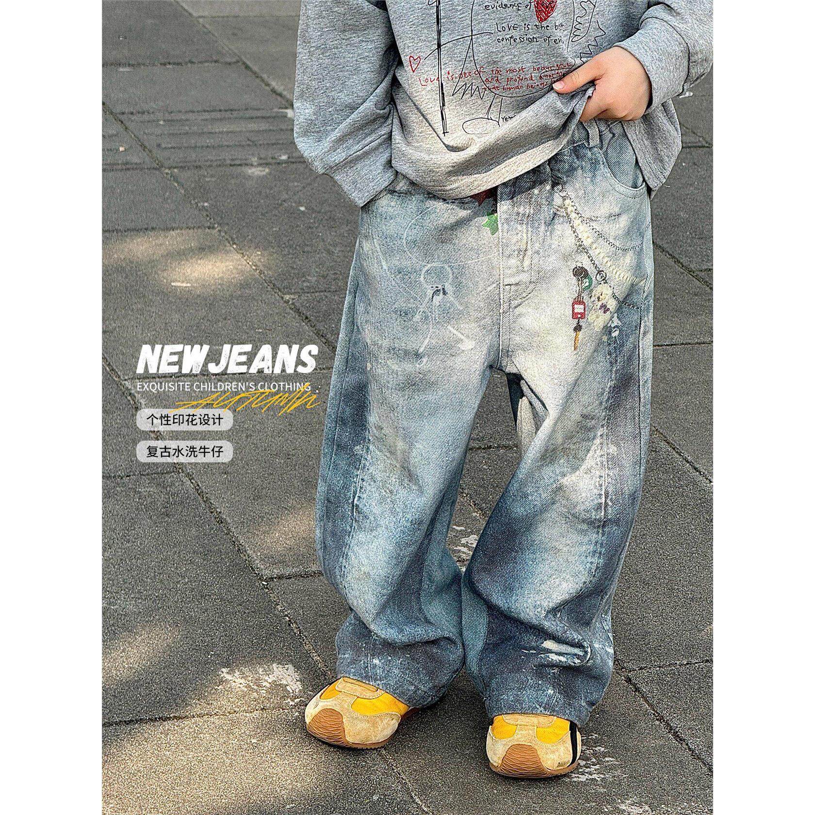 法国Uamtor男童牛仔裤春秋款2025新款儿童工装裤男孩直筒潮酷痞帅