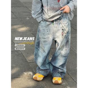 法国Uamtor男童牛仔裤春秋款2025新款儿童工装裤男孩直筒潮酷痞帅