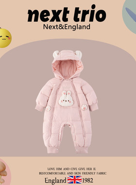 英国Next羽绒服冬季婴儿2025新款女宝连体衣保暖外出冬装加厚衣服