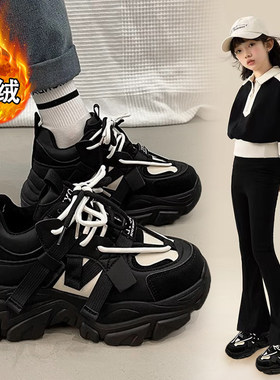 儿童减震老爹鞋 next MaxM运动鞋 春秋新款女童鞋 中大童软底休闲