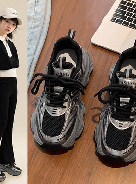 Next MaxM女童鞋子2025秋冬新款儿童老爹鞋软底运动鞋加绒二棉鞋