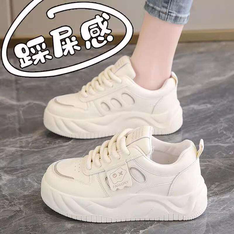 法国Uamtor女童运动鞋2025春夏季软底学生踩屎感防滑平底小白板鞋