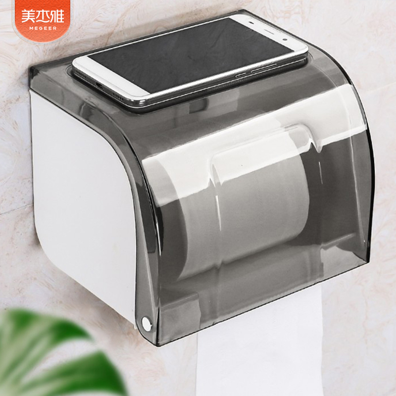 卫生间纸巾盒免打孔壁挂式