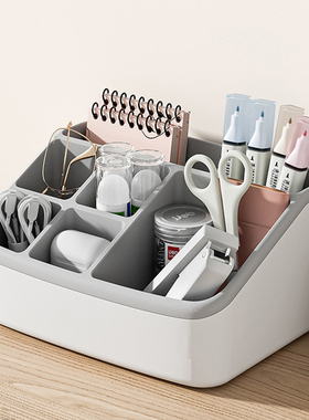 桌面收纳盒无盖分格文具储物盒客厅遥控器杂物整理盒梳妆台化妆盒