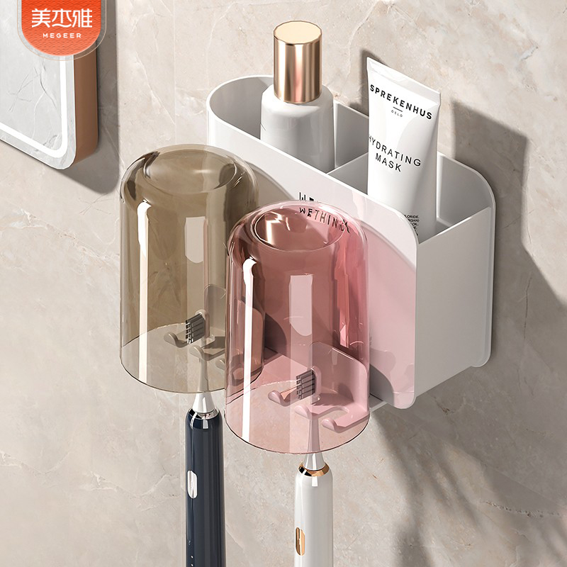 牙刷置物架免打孔漱口杯双人牙具