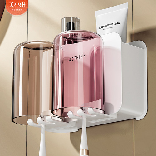 甄选材质牙刷置物架坚固耐用