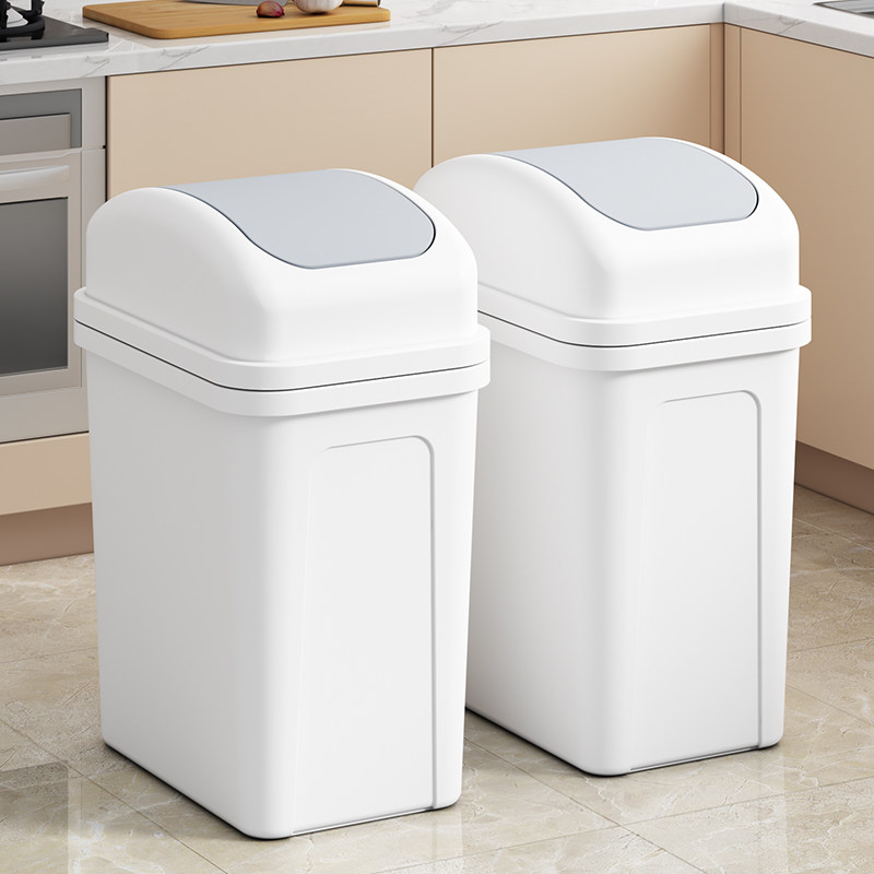 卫生间垃圾桶家用厕所大号摇盖卫生桶客厅厨房夹缝卧室大容量纸篓,家庭/个人清洁工具,垃圾桶,淘宝优惠券,粉丝福利购,淘宝优惠卷