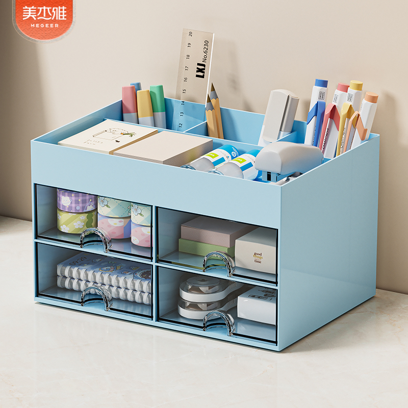 甄选材质自带笔筒结实耐用