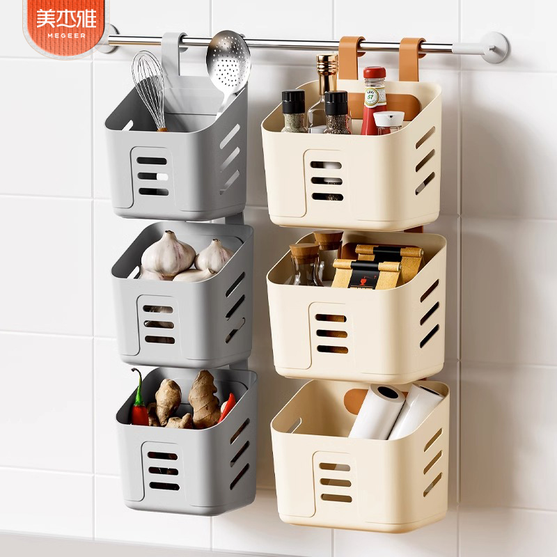 可挂式塑料置物篮通风沥水收纳