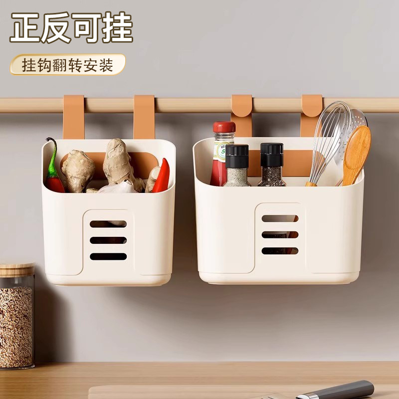 厨房小挂篮多功能浴室卫生间塑料置物架可挂式收纳篮葱姜蒜收纳筐