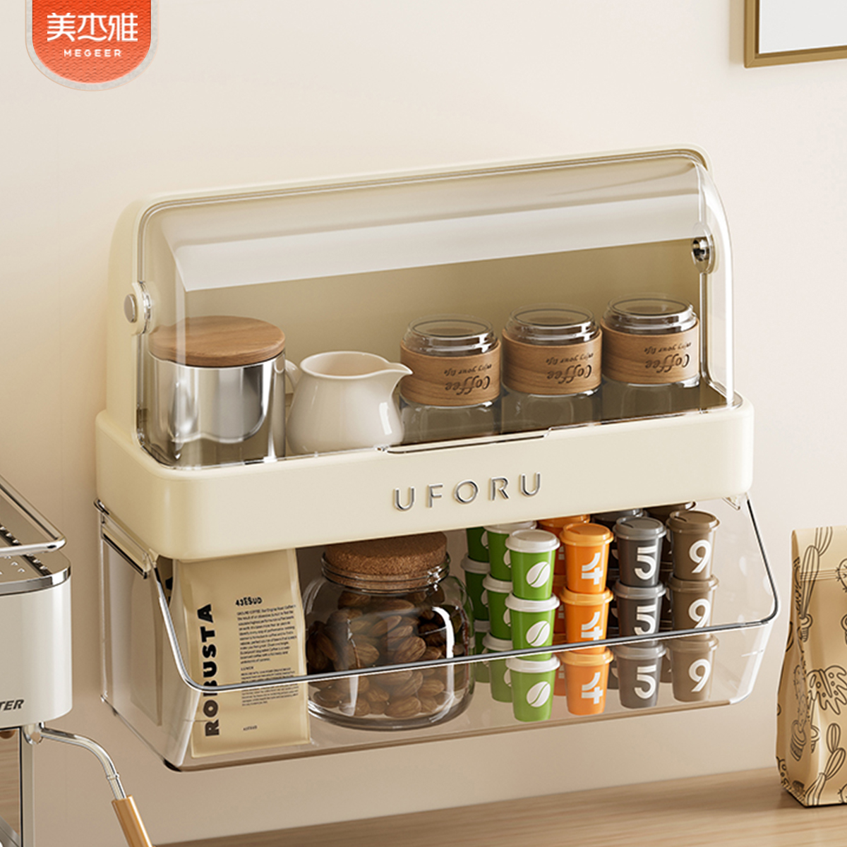 茶包收纳盒双层水杯茶具置物架