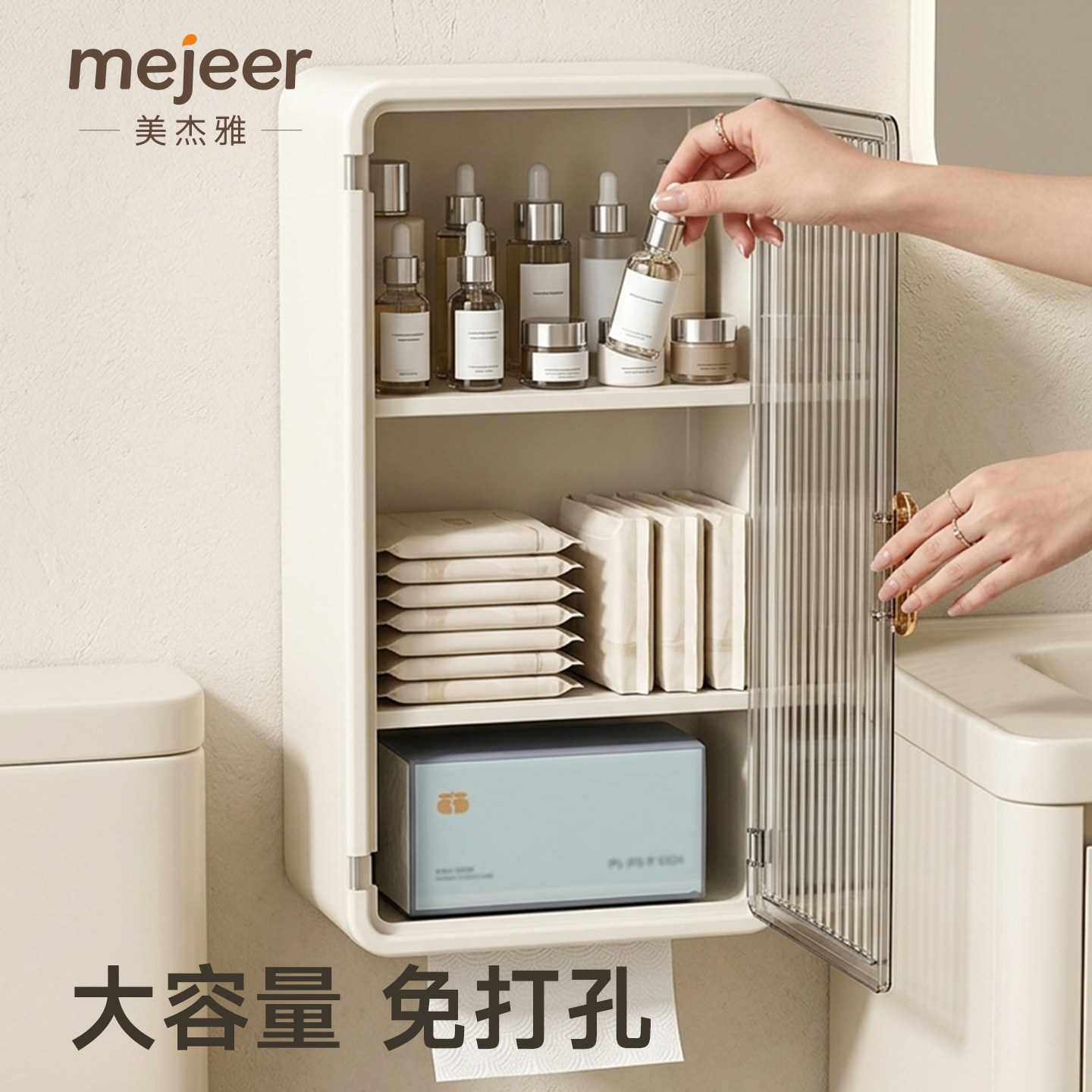 悬挂式抽纸盒家用大包纸巾盒收纳图片