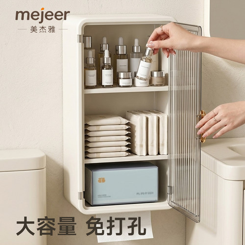 悬挂式抽纸盒家用大包纸巾盒收纳