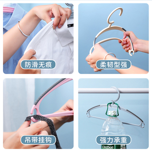 衣架成人衣挂家用衣撑塑料挂钩防滑衣服架子晾衣架挂衣架