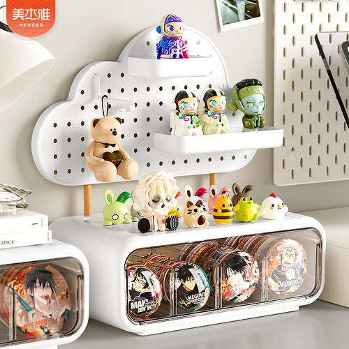 桌面吧唧收纳盒透明抽屉分格DIY