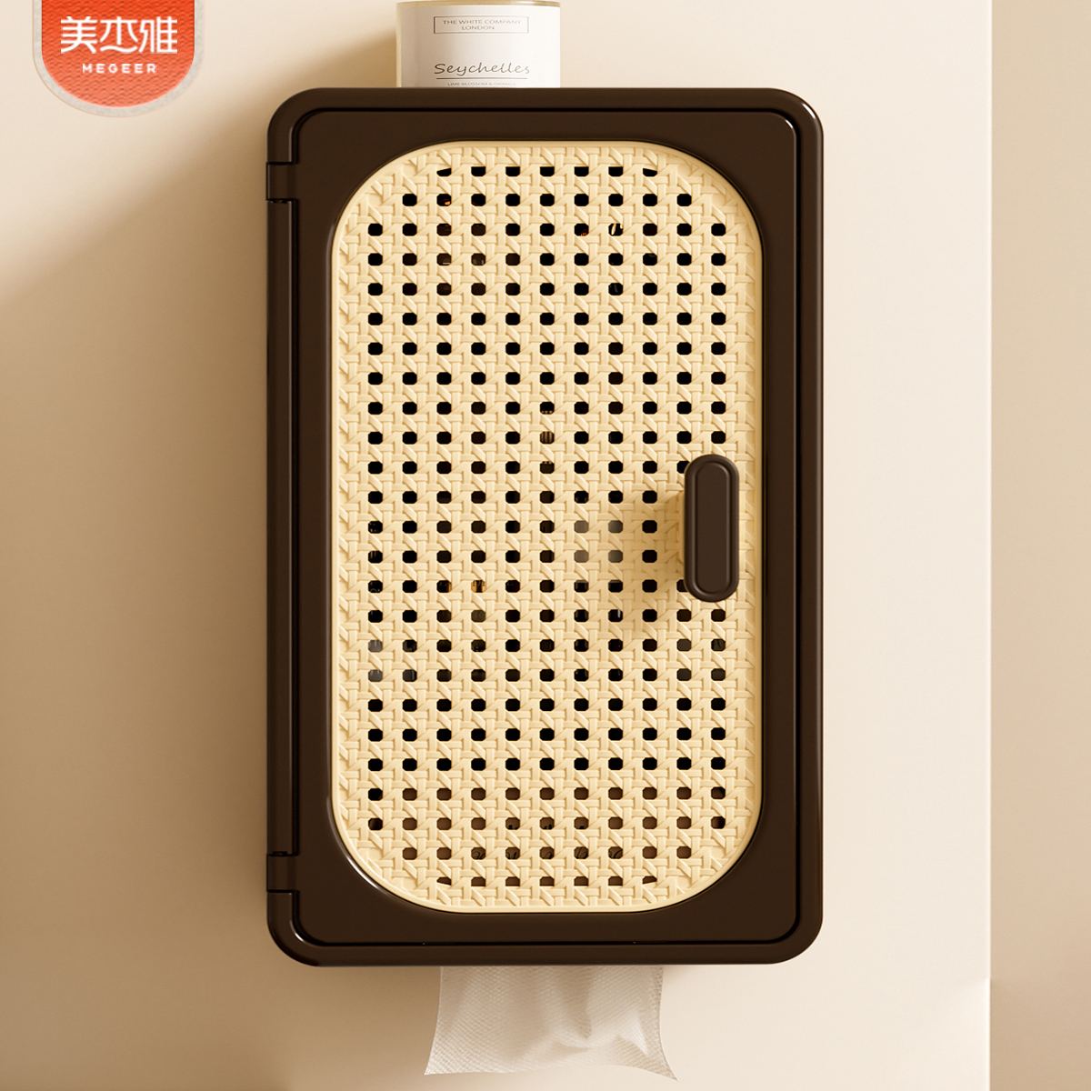 卫生间防水免打孔壁挂纸巾盒