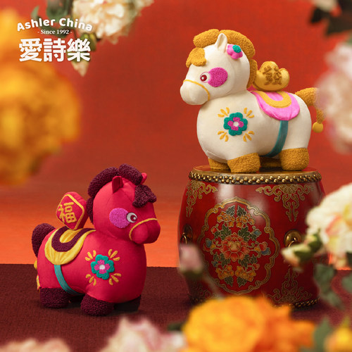 爱诗乐马年异形抱枕唐马摆件玩偶