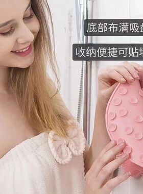 懒人搓脚搓背神器浴室脚垫按摩洗澡去死皮洗脚刷脚硅胶防滑搓澡垫