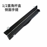 A high-appearure-level high-tech snooker cue of the same style as a Jaguar small-head carbon fiber Chinese black eight thumbnail 7